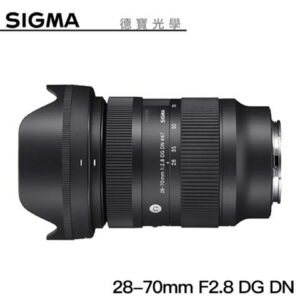 【分期0利率】SIGMA 28-70mm F2.8 DG DN Contemporary For SONY E mount 恆伸公司貨 德寶光學 變焦鏡 大光圈台南鏡頭收購